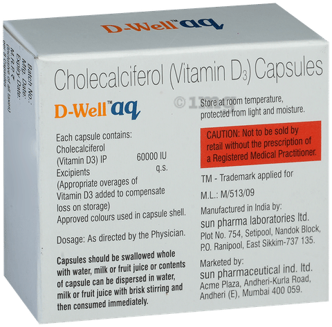 D-Well AQ Capsule image