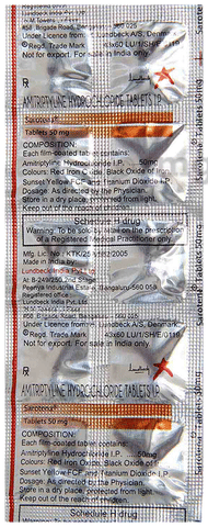 Sarotena 50mg Tablet image Sarotena 50mg Tablet image