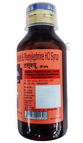 TusQ-DX SF Syrup image