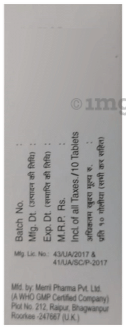 Qutisan 12.5 Tablet