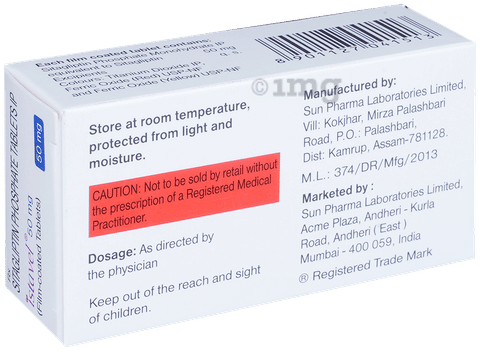 इस्टावेल 50mg टैबलेट image