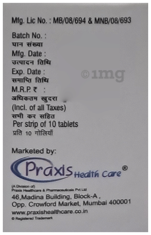 Vomiprax-MD Tablet image