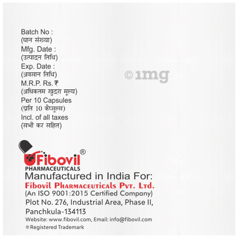 Rabovil LSR Capsule image Rabovil LSR Capsule image