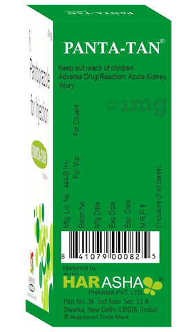 Panta-Tan Injection image Panta-Tan Injection image