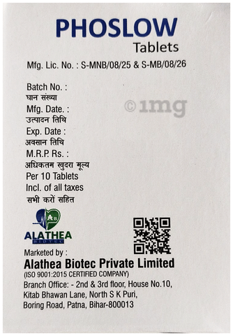 Phoslow Tablet image