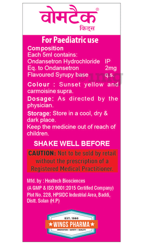 Vomtech Kids Oral Solution image