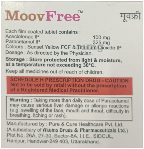 MoovFree Tablet image