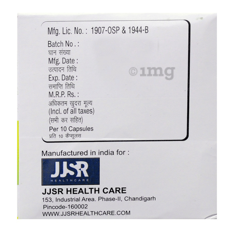 Robtac-DSR Capsule image