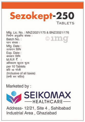 Sku Image