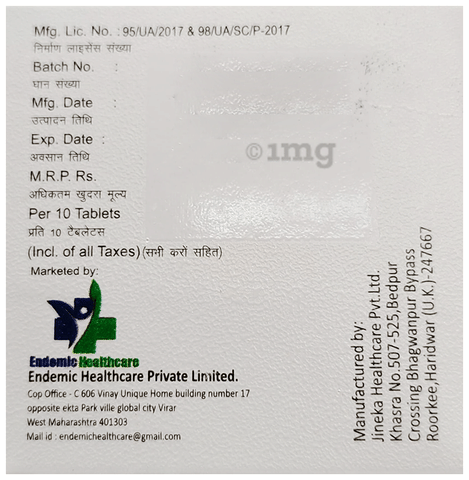 Endogaba-AT Tablet image Endogaba-AT Tablet image