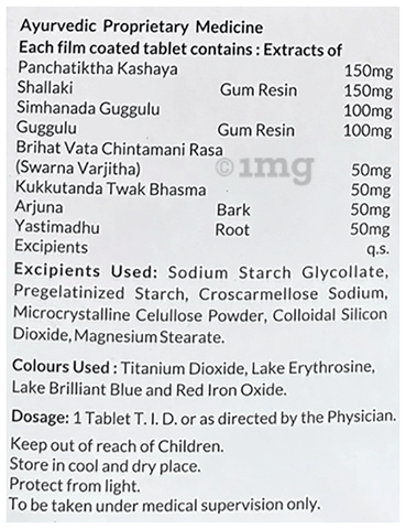 Sku Image