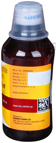 Totalax NF Syrup image