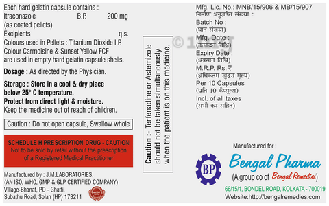 BPitra 200 Capsule image