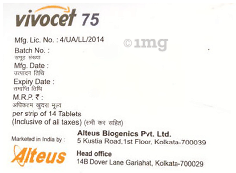 Vivocet 75 Tablet image