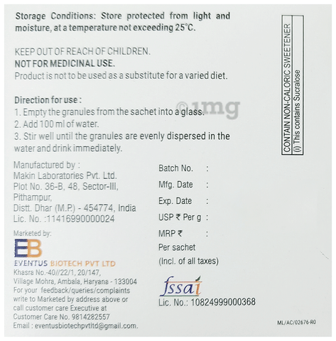 Sku Image