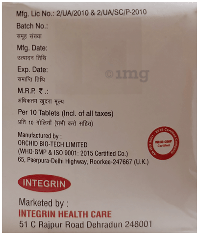 Sku Image