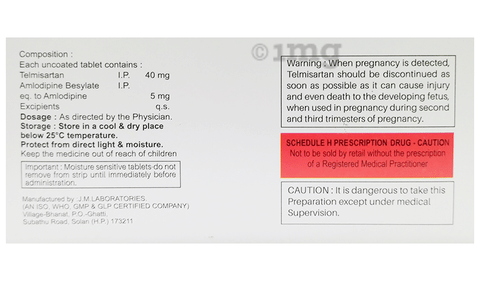 Shrintel AM Tablet image