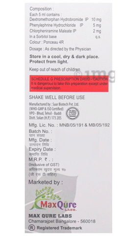 Winsafe-DX Syrup image