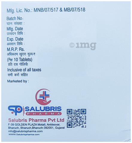 Acebris-SP Tablet image