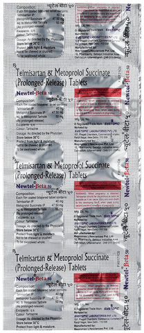 Newtel-Beta 50 Tablet PR image Newtel-Beta 50 Tablet PR image