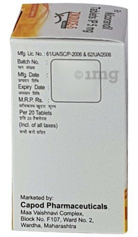 Sku Image