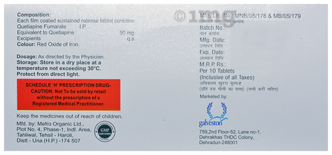 Qutiset 50 Tablet SR