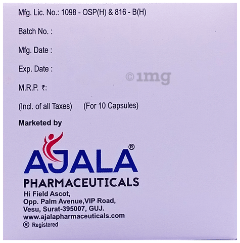 Robjal Capsule SR image