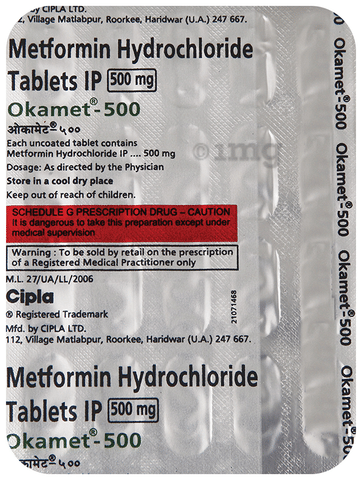 Okamet 500 Tablet image