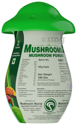 mushroom　0102 ♡ Mushroomex Mushroom Powder (100gm Each): Buy combo pack of 7.0