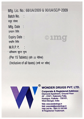 Wonvas-F Tablet image