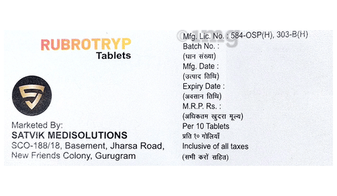 Rubrotryp Tablet image
