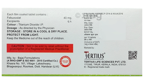 T-Feb 40 Tablet image