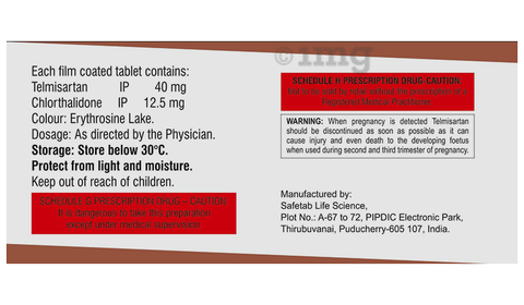 Arbilife CT 40 Tablet image