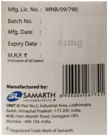 Samhep-E 0.5mg Tablet image