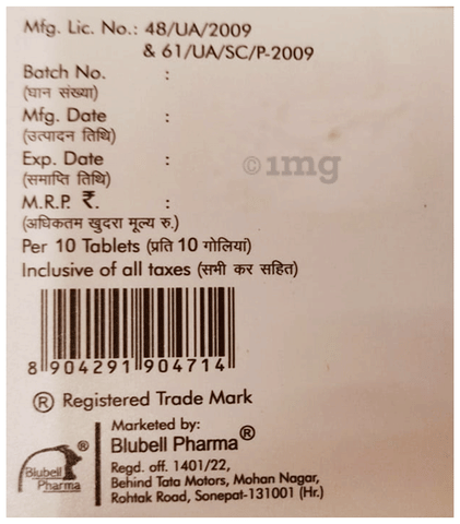 Sku Image