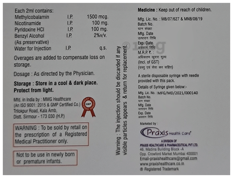 Mecoprax Injection image