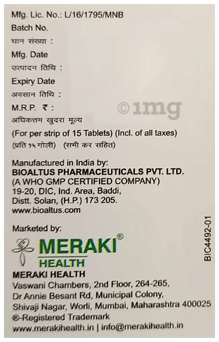 Sku Image