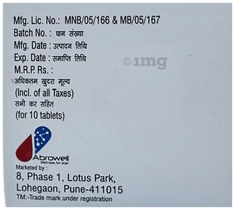 Chymowen D Tablet image