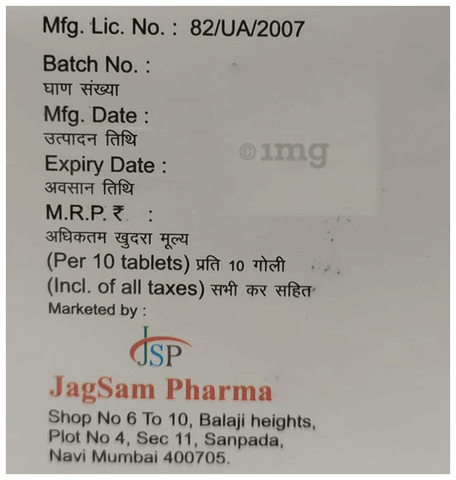 Zedxr Tablet SR image