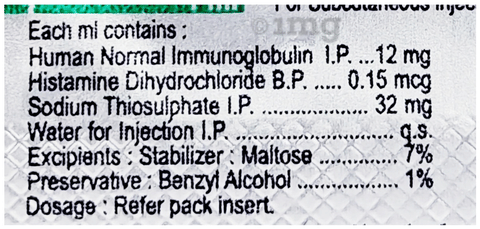 Histoglob Injection 1ml image Histoglob Injection 1ml image