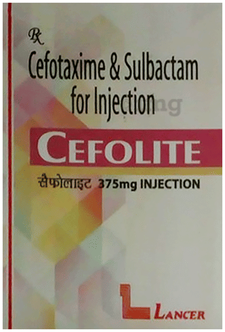Cefolite Injection image