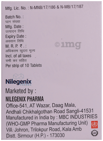 Acegenix-D Tablet image Acegenix-D Tablet image