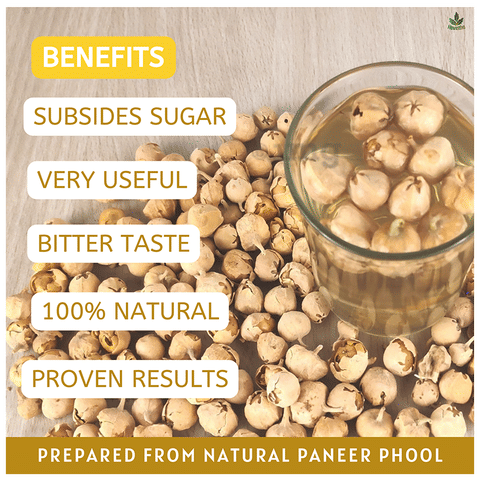 Havintha Panner Phool Tea image Havintha Panner Phool Tea image