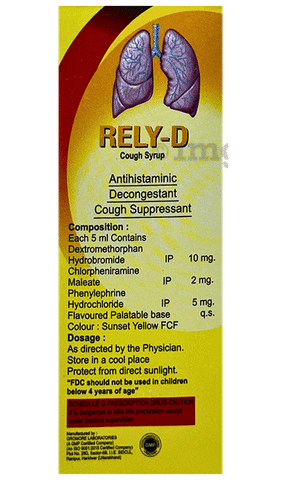 Rely-D Cough Syrup image Rely-D Cough Syrup image