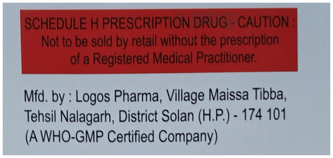 Debosity 120 Capsule image