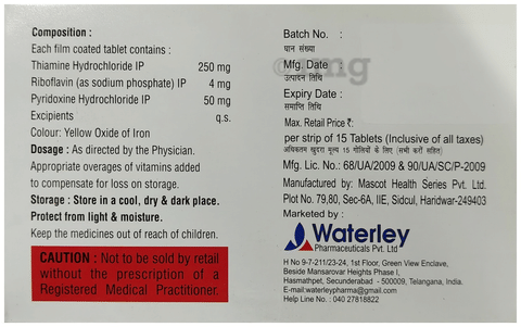 Tresfix 250mg/4mg/50mg Tablet image