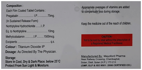 Pubg NM Tablet SR image Pubg NM Tablet SR image