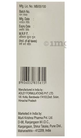 Sku Image
