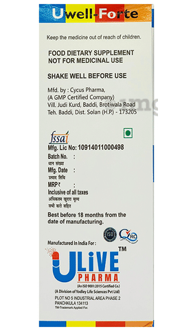 Sku Image