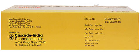 Cadizyme Tablet image Cadizyme Tablet image